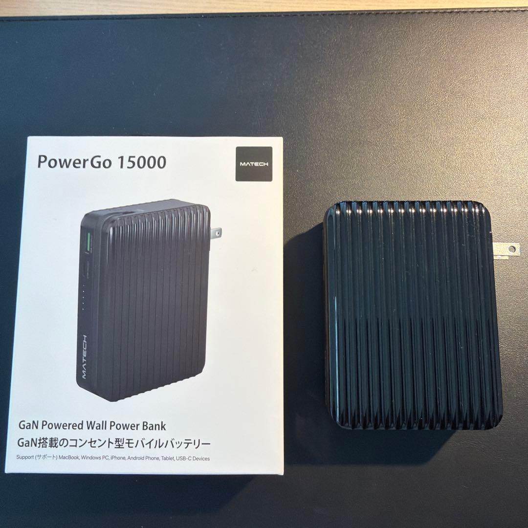 MATECH PowerGo 15000 モバイルバッテリー