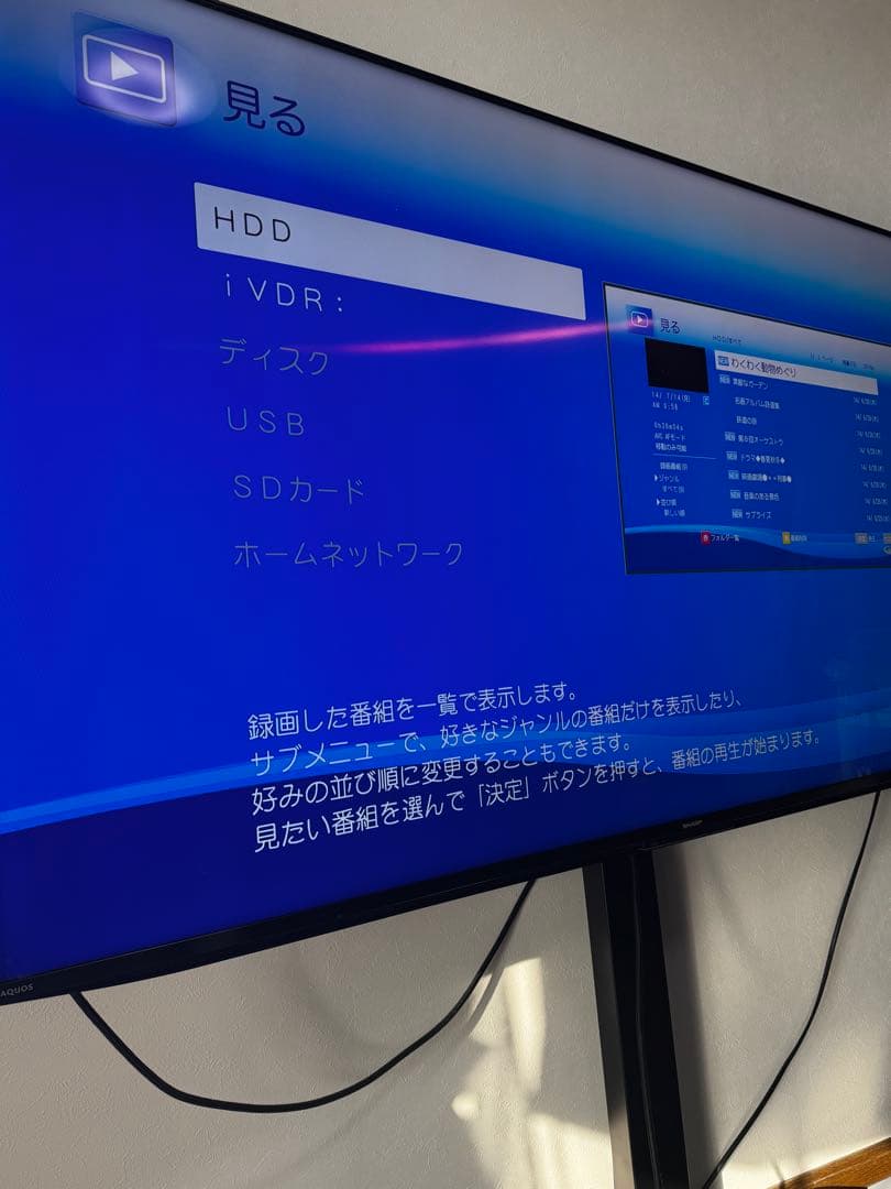 maxell BIV-WS1000/maxellブルーレイディスクレコーダー