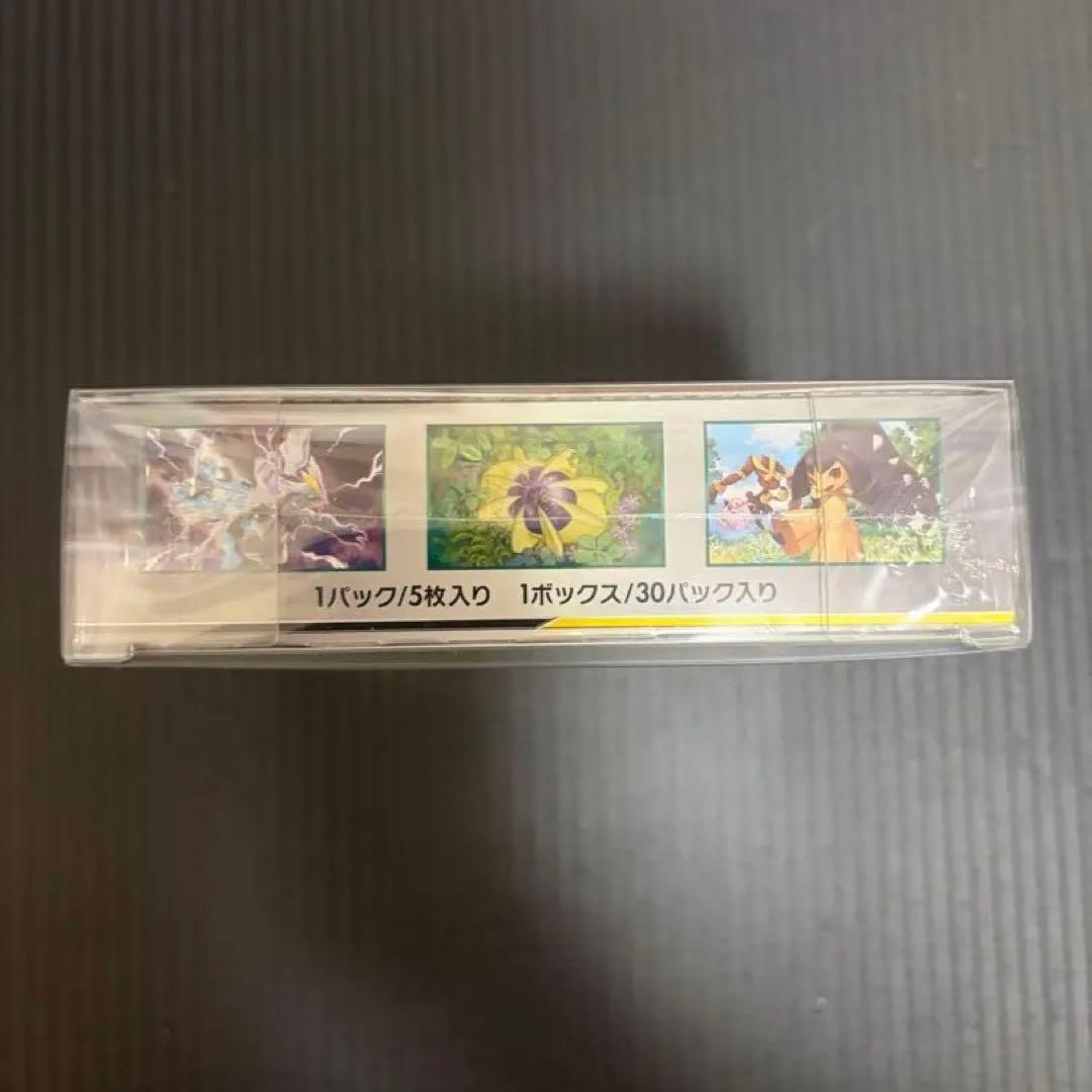 ポケモンカードゲーム オルタージェネシス 未開封BOX シュリンク付き