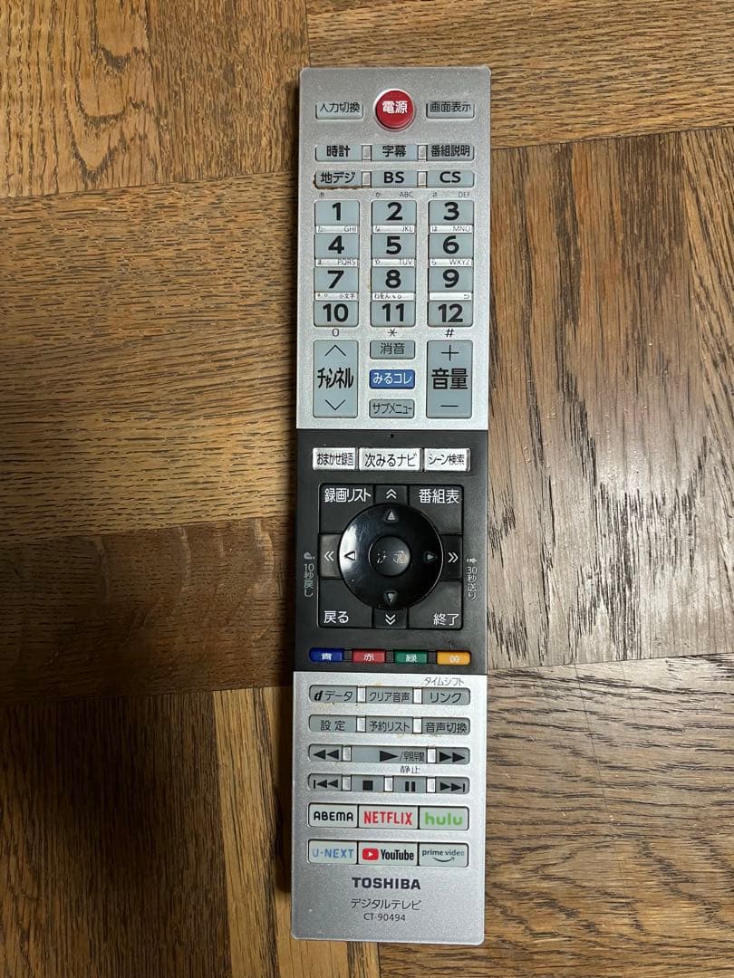 TOSHIBA 液晶テレビ 40V34 40V型　2023年製