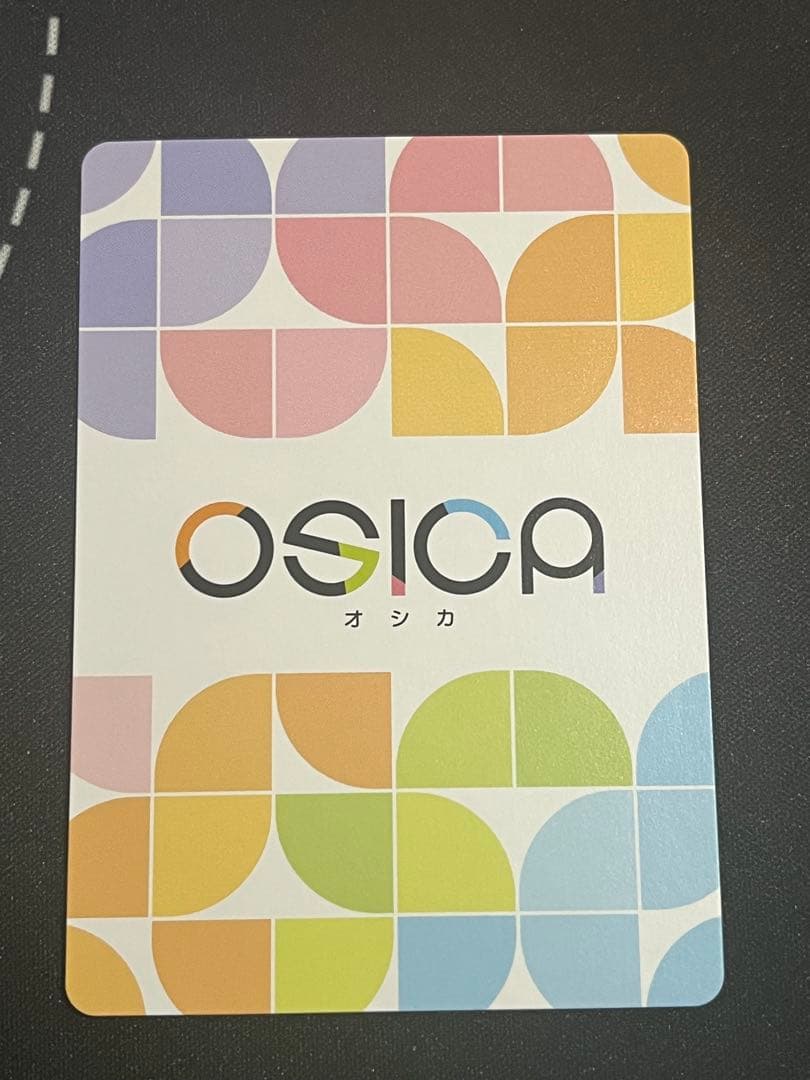 osica その着せ替え人形は恋をする　喜多川　海夢　サイン②