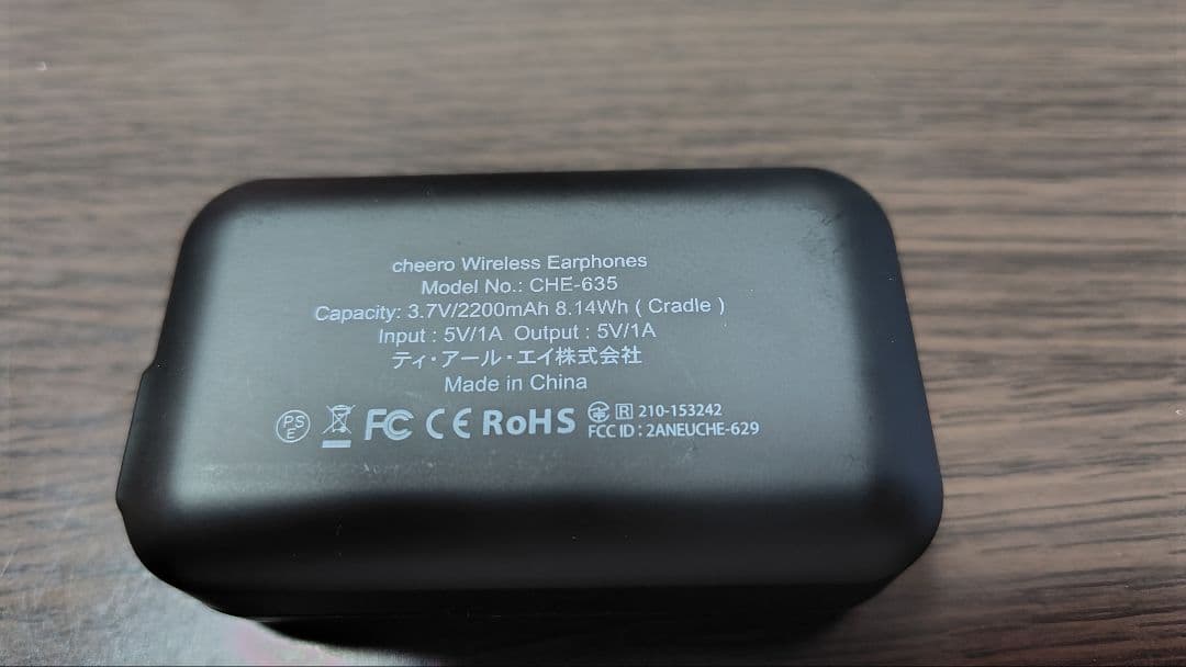 グルーヴコースター×がうる・ぐら ワイヤレスイヤホン