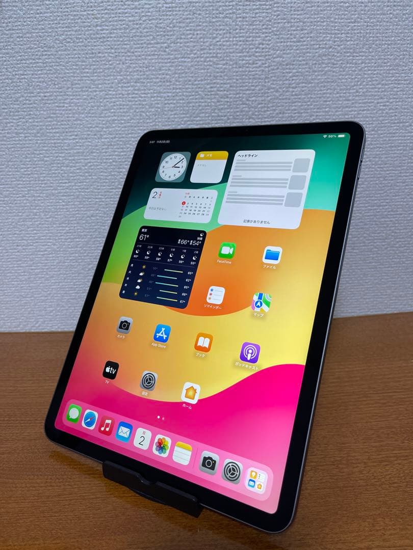iPad Pro 11インチ ( 第2世代) 256GB WiFi