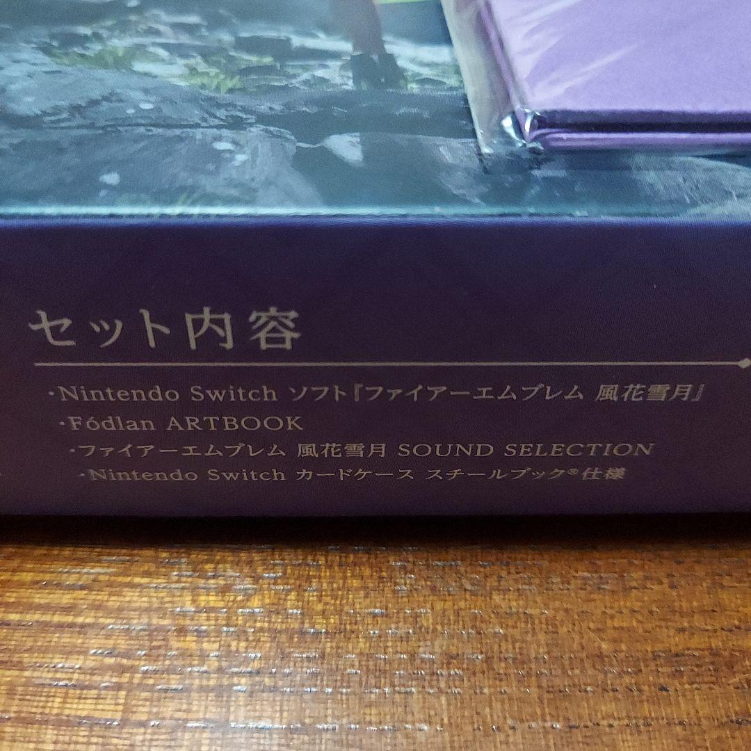 ファイアーエムブレム 風花雪月 Fodlan Collection　パノラマ色紙