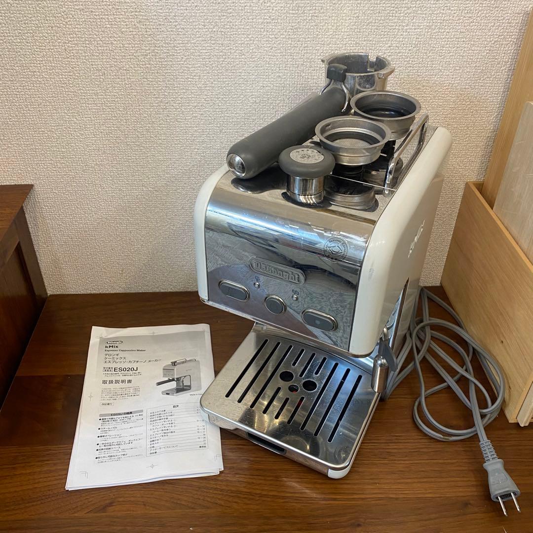 デロンギ　エスプレッソメーカー　kMix ES020J ホワイト