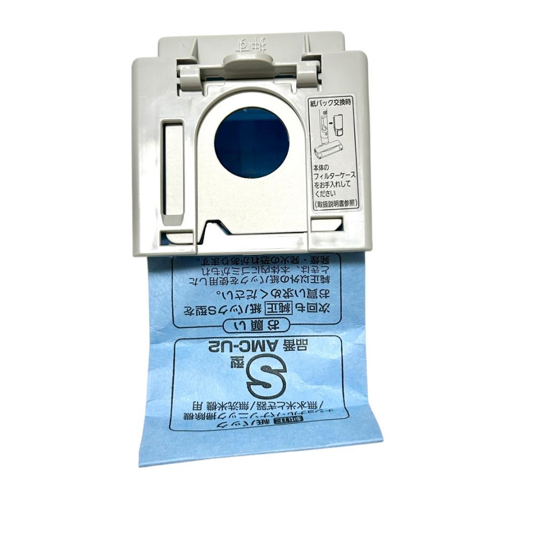 パナソニック panasonic MC-NS10K-W