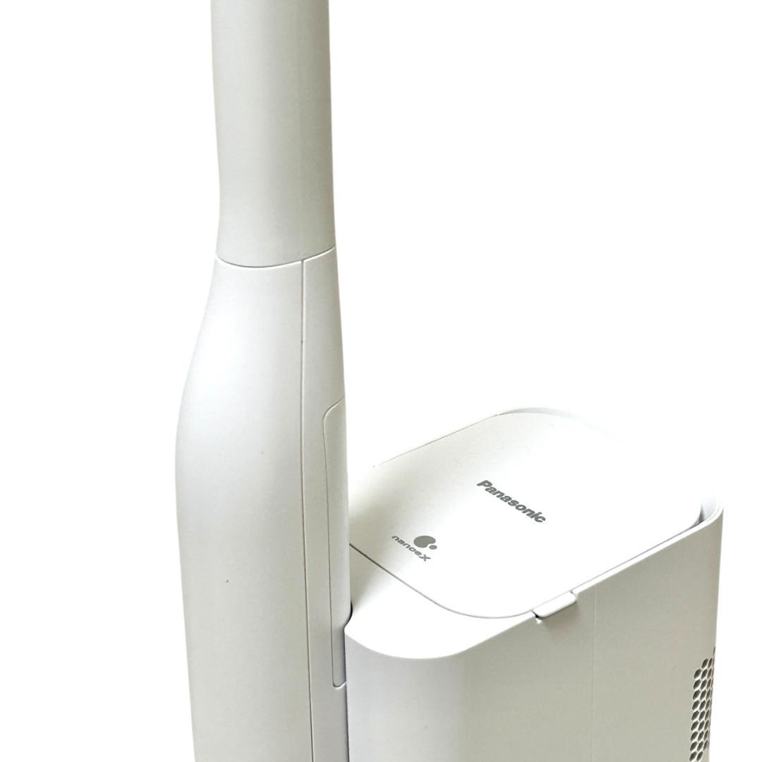 パナソニック panasonic MC-NS10K-W