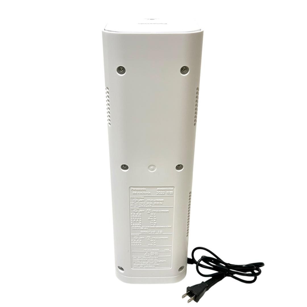 パナソニック panasonic MC-NS10K-W