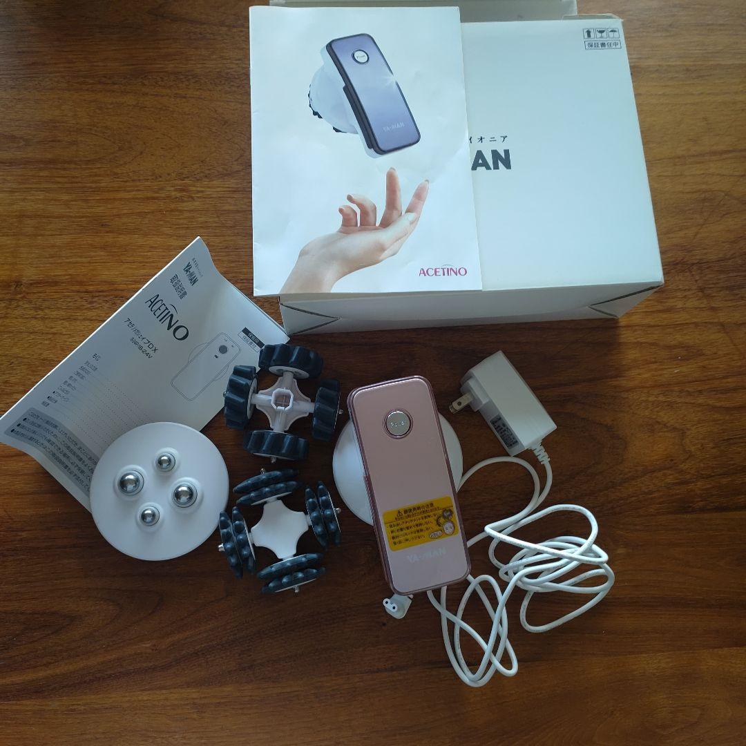 YA-MAN　アセチノメガシェイプDX IB-24P