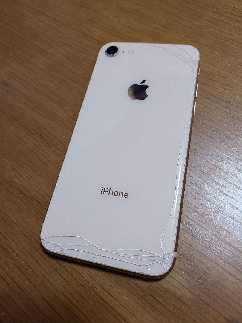☆お値打ち Apple iPhone 8 64GB ※詳細は商品説明欄を要確認