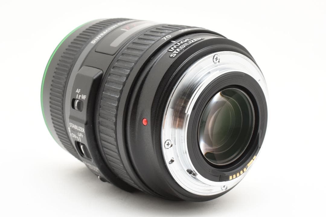 キャノン Canon EF 70-300mm f/4.5-5.6 DO 3317