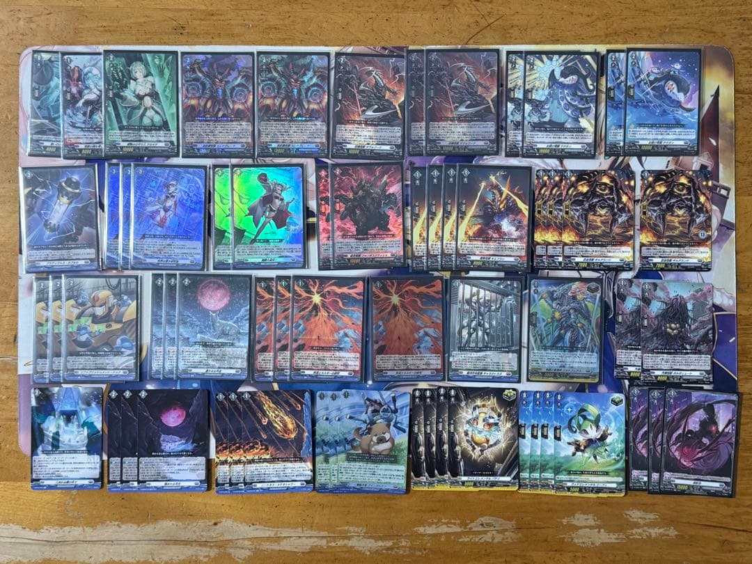 24時間以内発送　VG エレドグレーマ　怪獣　デッキパーツ