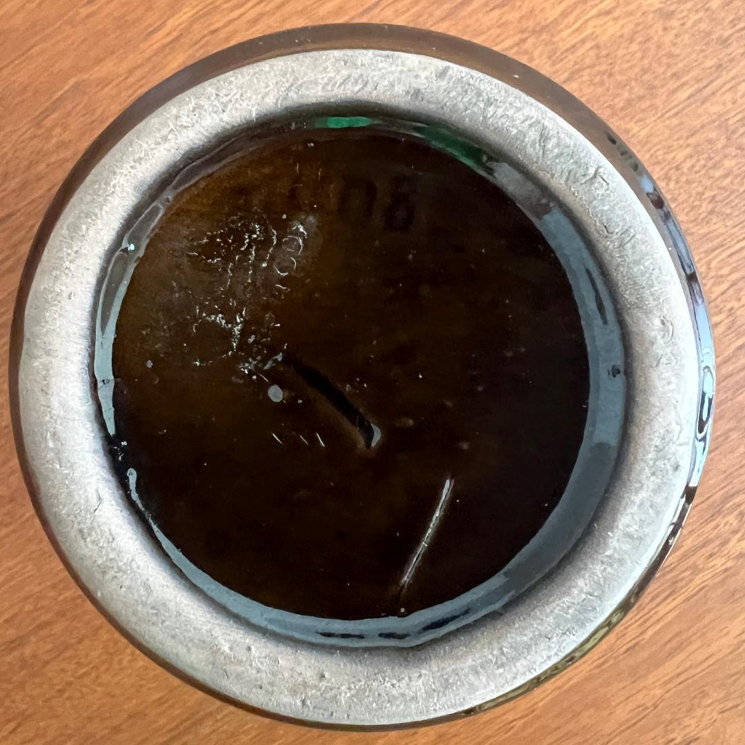 STREHLA　旧東ドイツ製　Fat Lava　60年代　ミッドセンチュリー