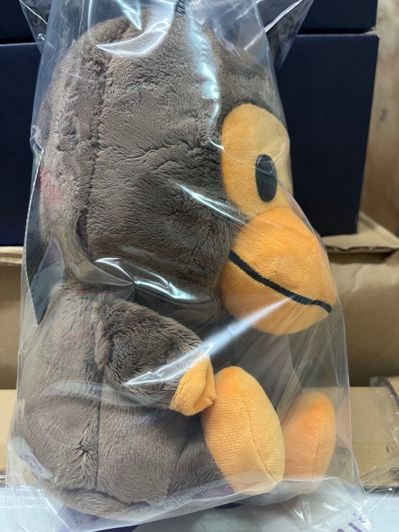 バッグ BABY MILO PLUSH DOLL ECO