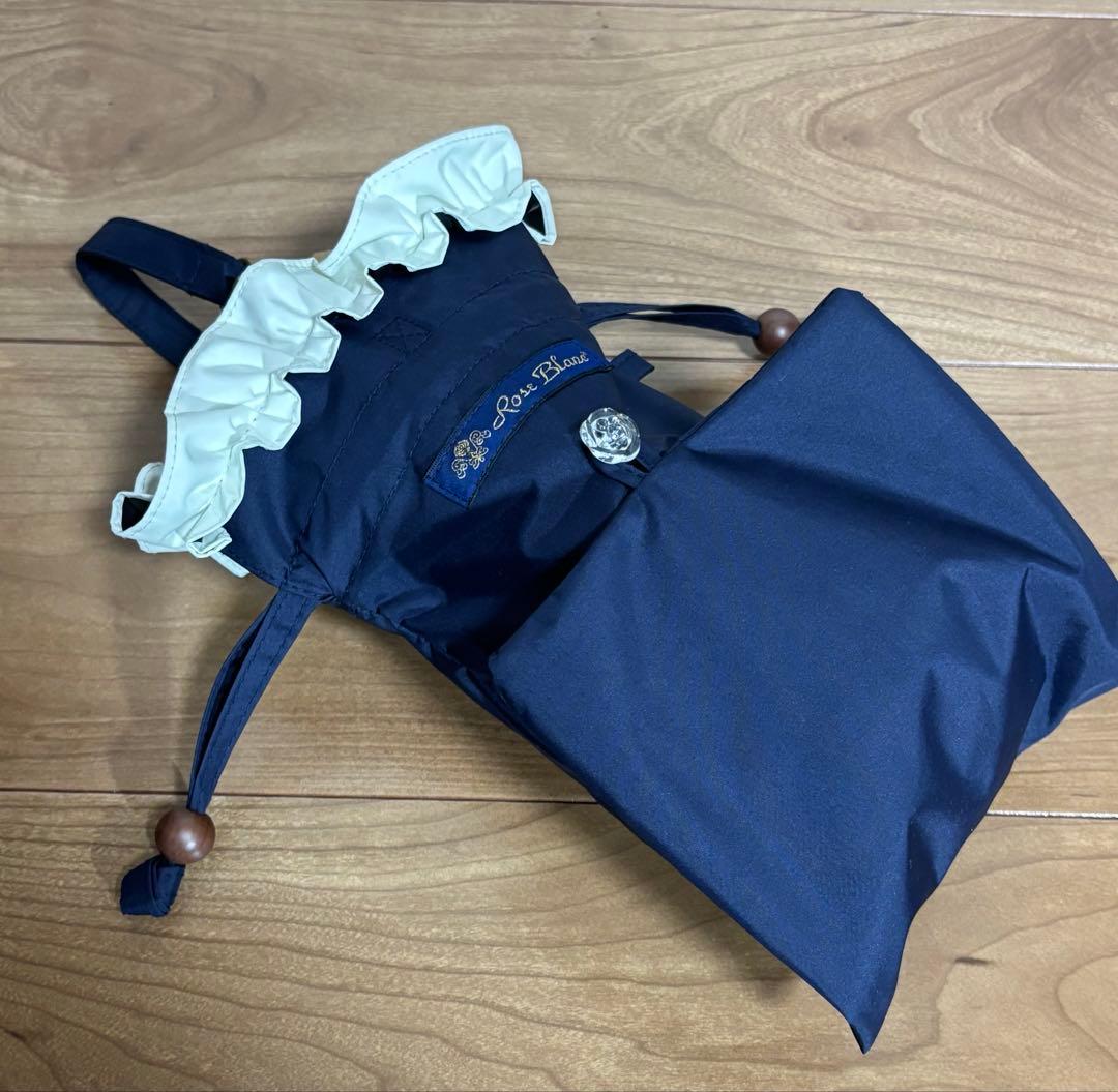 芦屋ロサブラン日傘 3段折フリル 遮光率100％