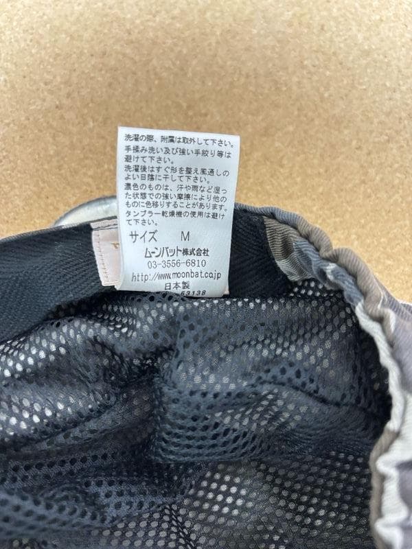 新品ヴィヴィアンウエストウッド Vivienne Westwood キャスケット