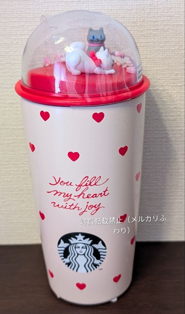 スタバ　バレンタイン2026　ステンレスボトルハート　ポーチキャット　ミニカップ