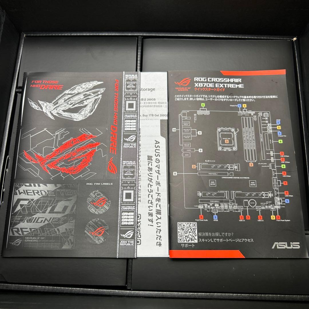 ROG CROSSHAIR X870E EXTREME AMD AM5 マザー
