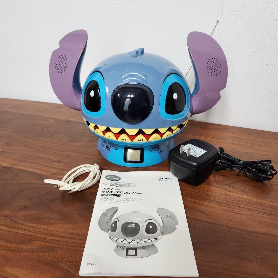 売約済みスティッチ ラジオ/CDプレイヤー　ディズニー