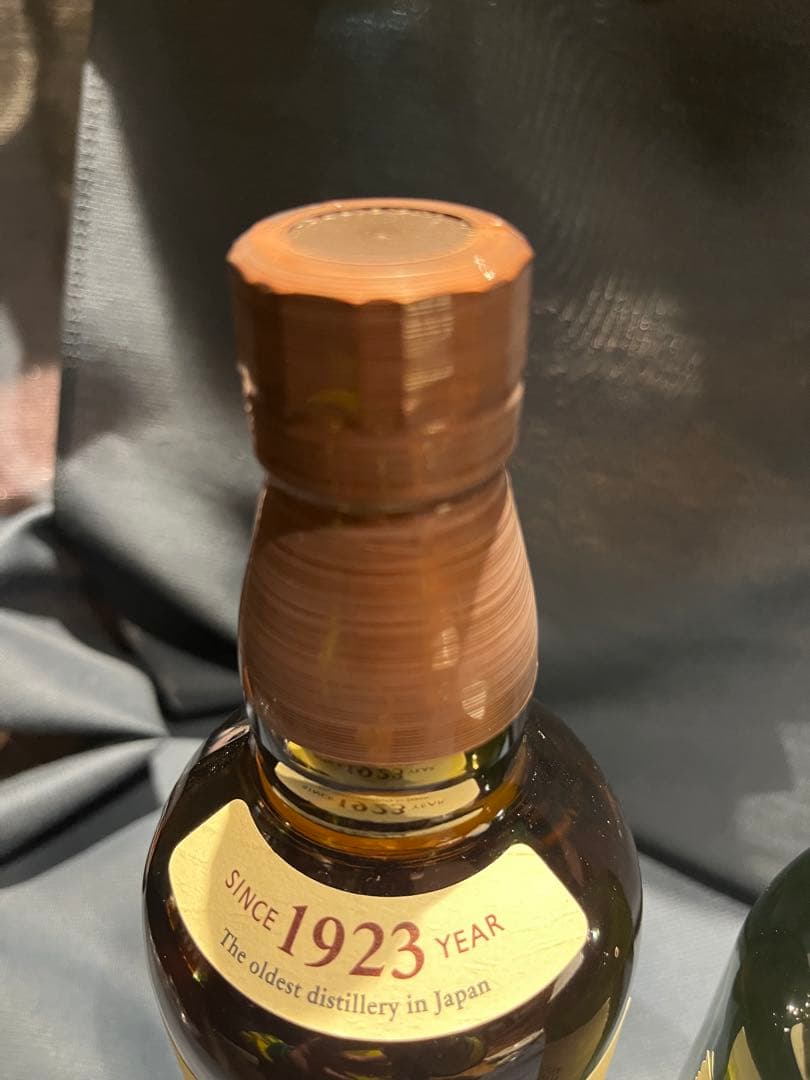 山崎・白州 100周年記念ボトル　シングルモルトウイスキー