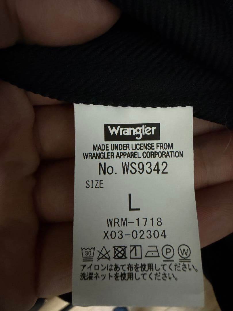 Wrangler Urban Research Doors カバーオール