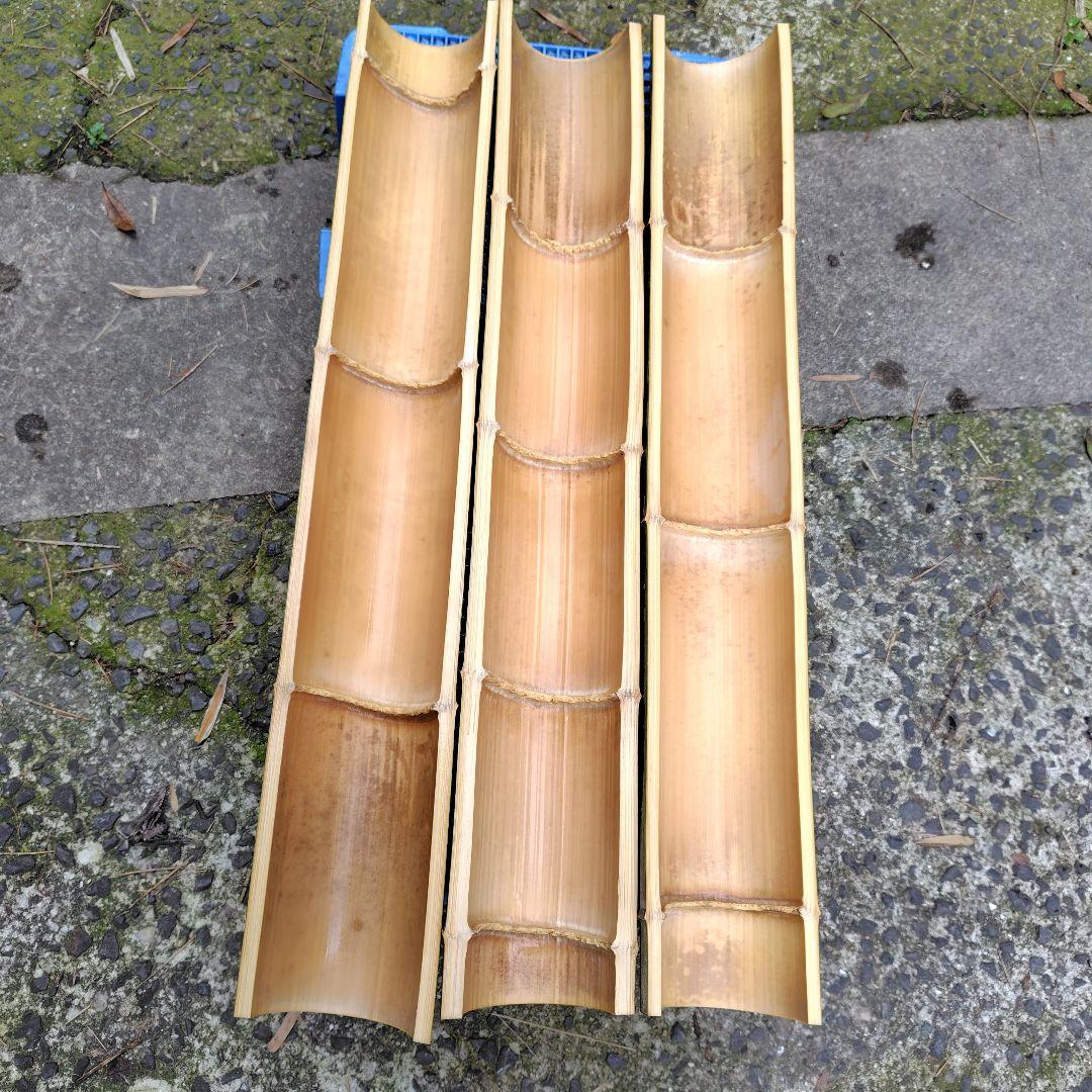 あんまん様「専用画面」　香川県産（孟宗竹）　大皿→３個　全長９０cm