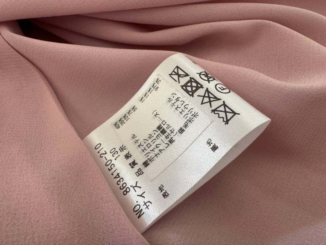 kate spade ケイトスペード　ツイード　入学式　130 120 子供