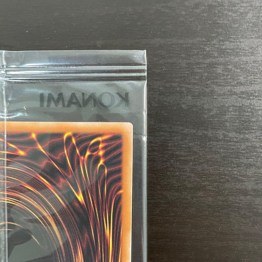 【未開封】暗黒騎士ガイア クウォーターセンチュリー シークレット 25th