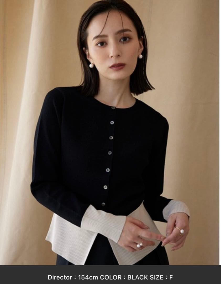 anuans ペプラムニットカーディガン ブラック