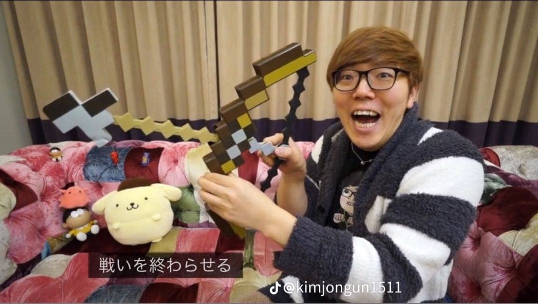 中華カーボンフレーム