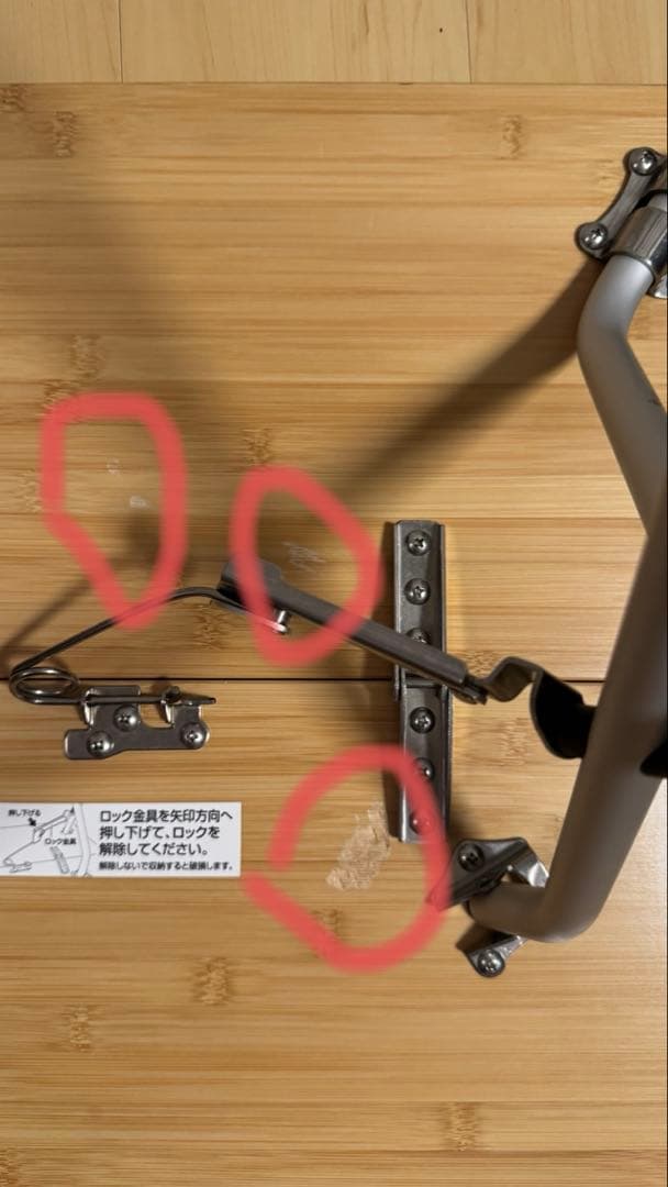 スノーピーク☆ワンアクションローテーブル竹☆美品