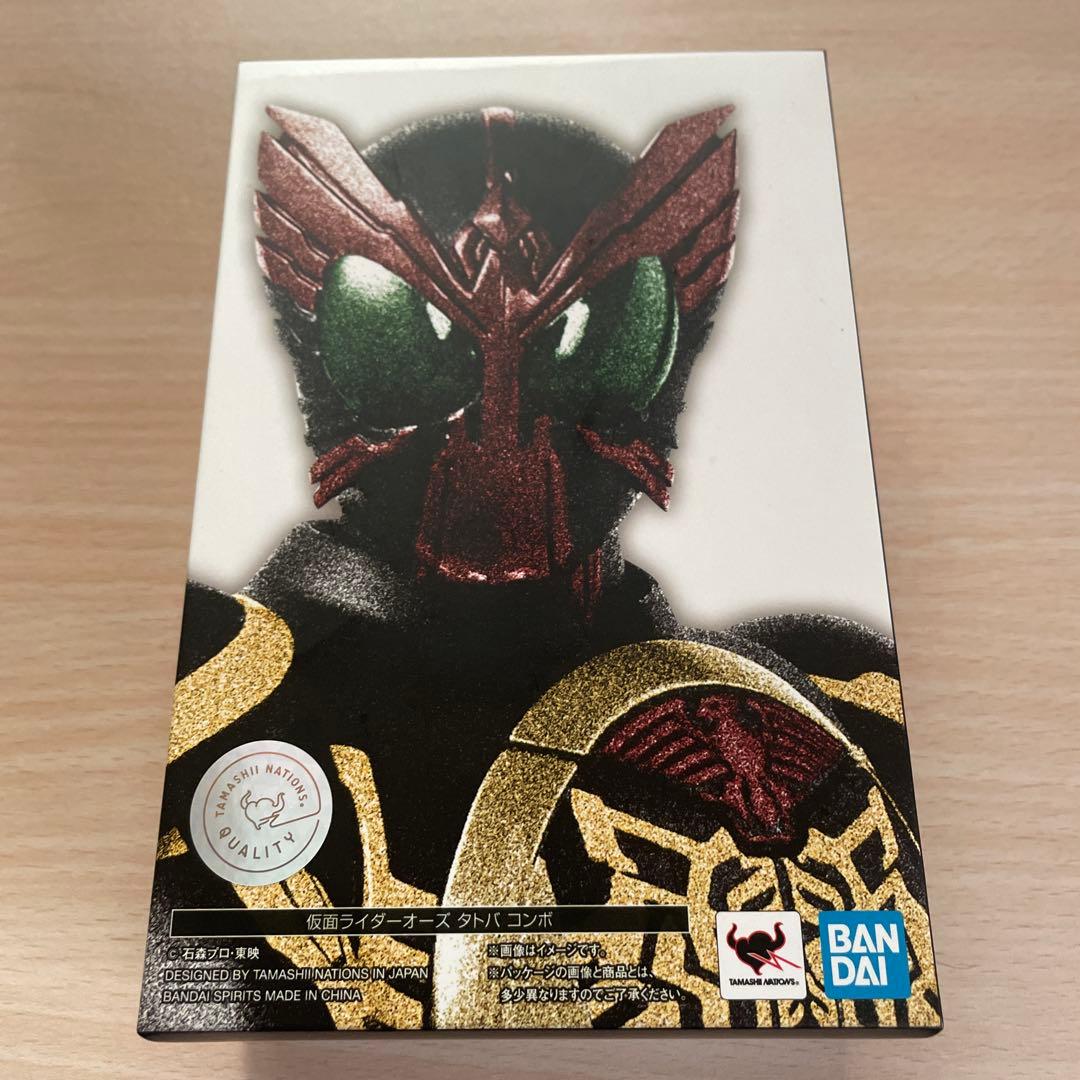 S.H.Figuarts 真骨彫製法 仮面ライダーオーズ