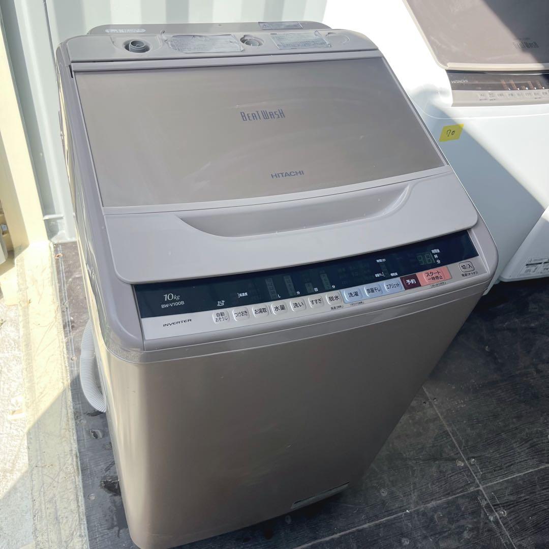 213取付無料！日立ビートウォッシュ 高性能おしゃれブラウン10kg洗濯機