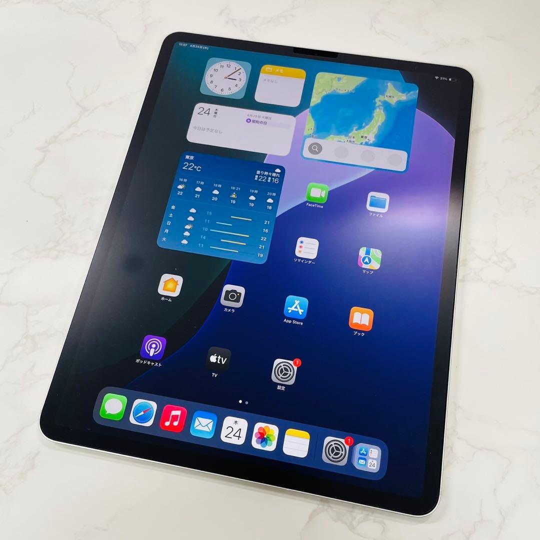 iPad Pro 12.9インチ 第4世代 256GB MXF62J/A