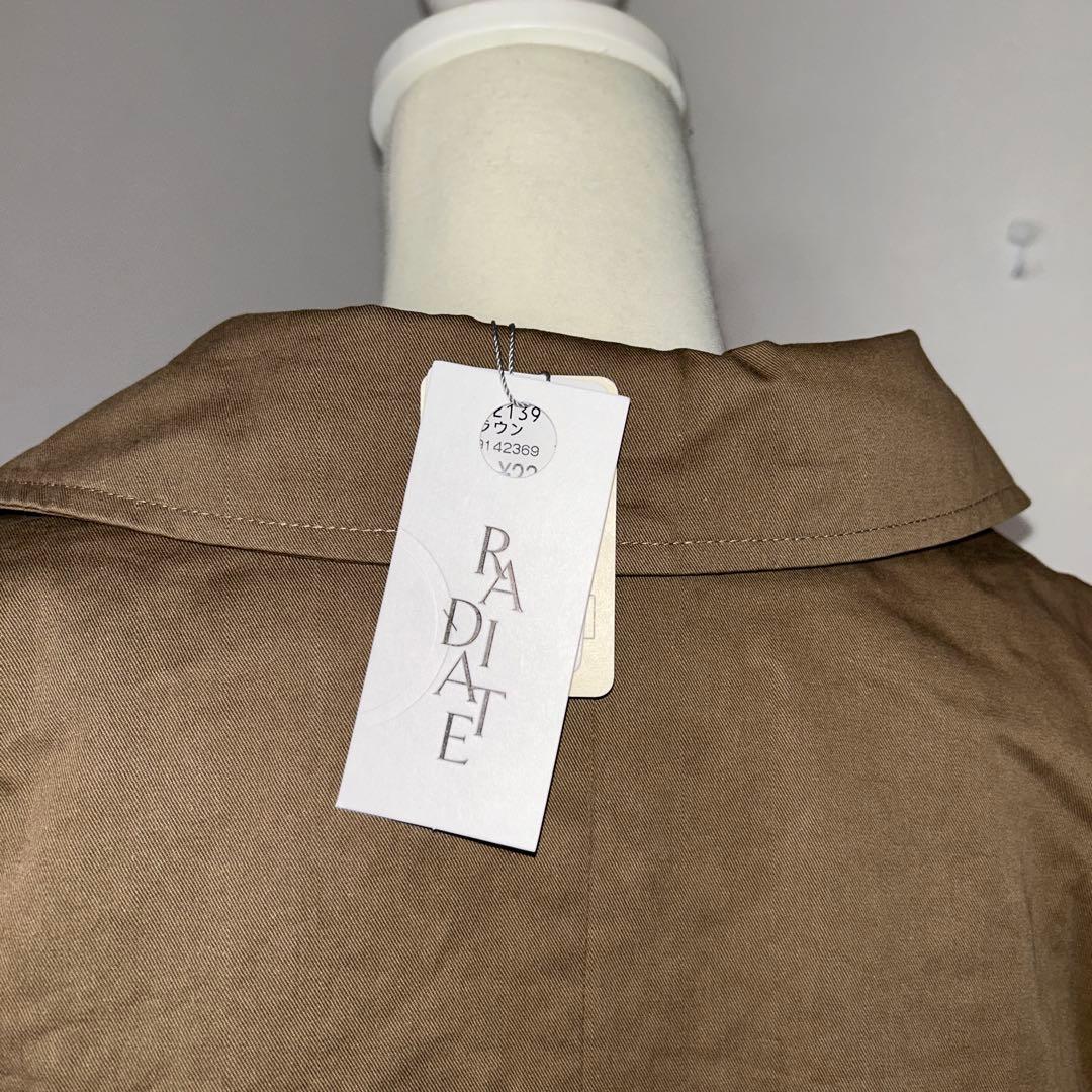 ラディエイト MA-1スリーブビッグカラージャケット新品未使用　ラシュッド