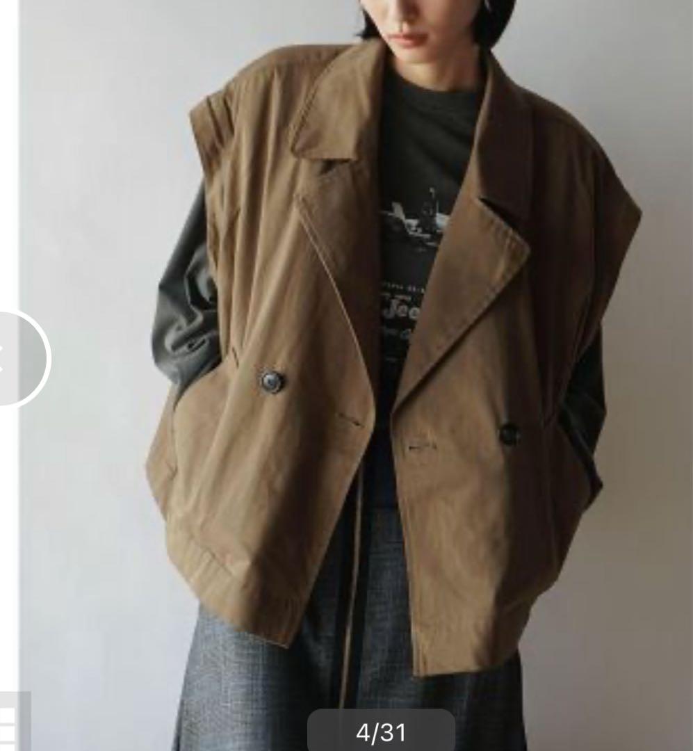 ラディエイト MA-1スリーブビッグカラージャケット新品未使用　ラシュッド