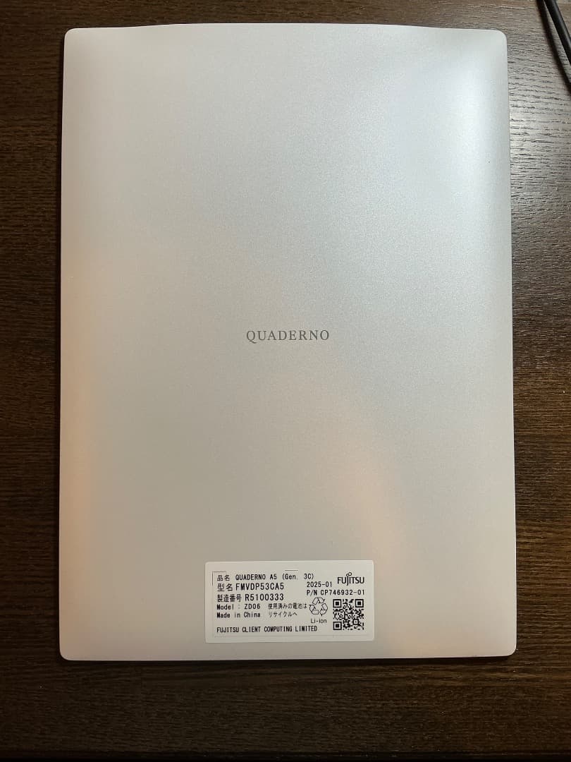 QUADERNO A5 (gen3) デジタルノート 本体