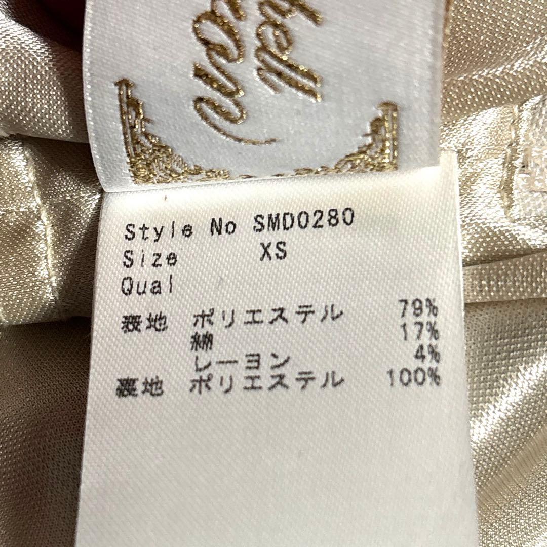 ミシェルマカロン フレアチェックスカート