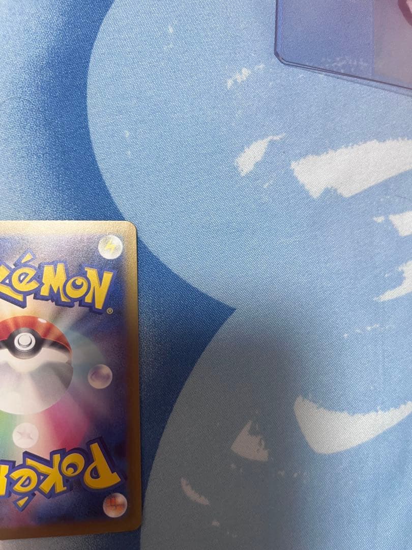 た*る様 リーリエの決心