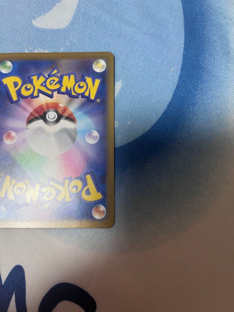 た*る様 リーリエの決心