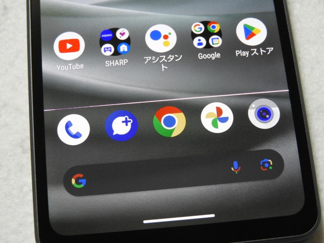 SHARP AQUOS sense7 SHG10 au SIMフリー ジャンク