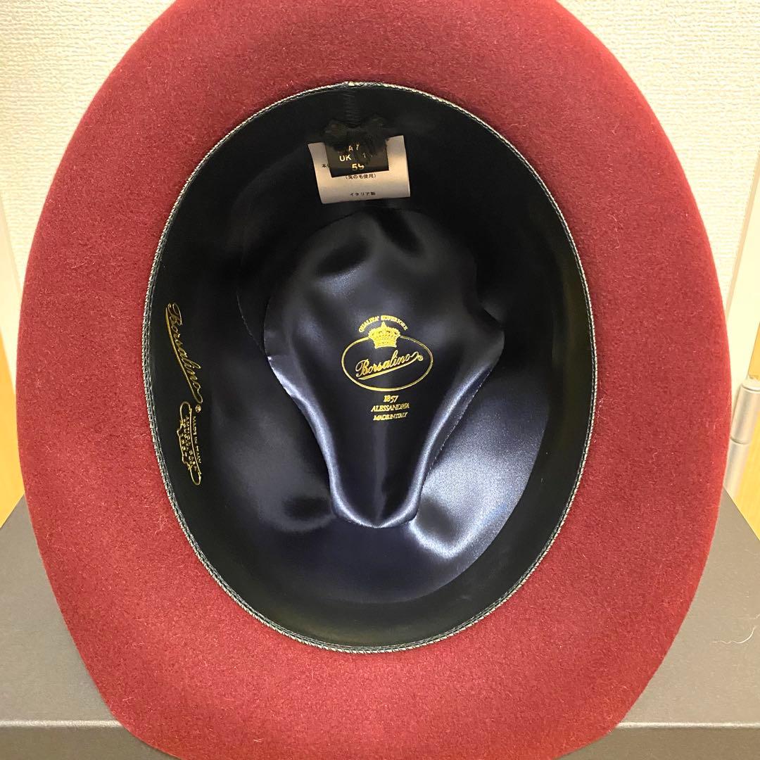 [未使用]Borsalinoボルサリーノラビット中折れハット59ワインレッド箱付