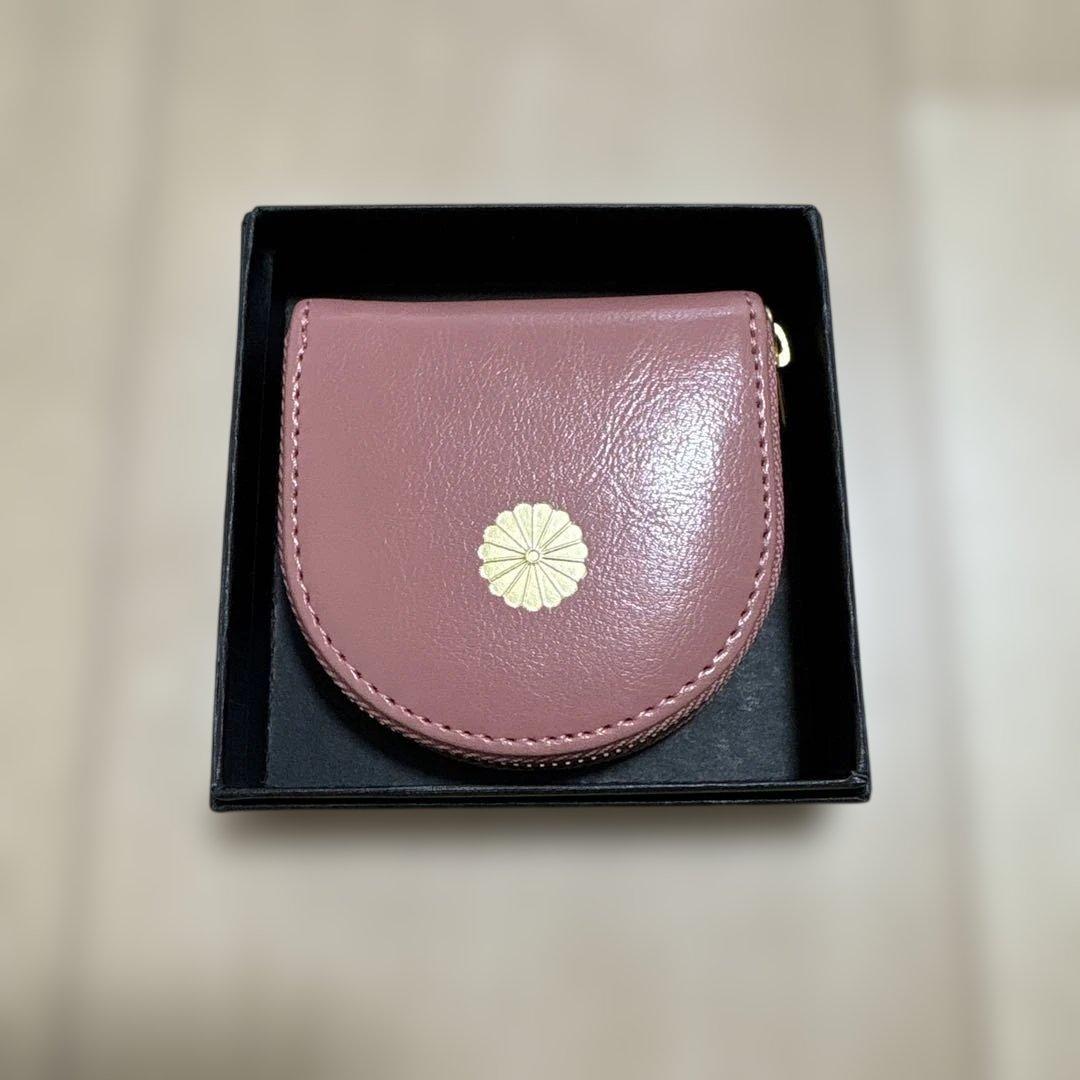 新品　皇居限定　 菊の御紋ケース　小銭入れ　財布