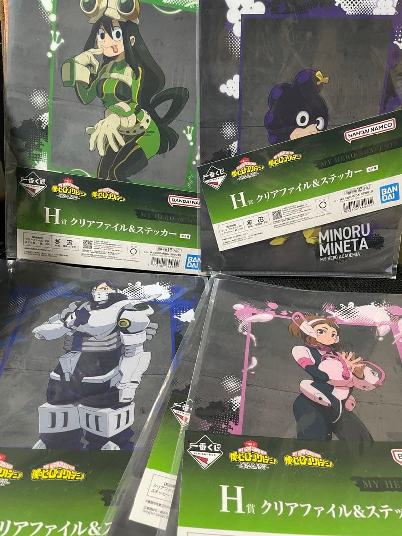 ヒロアカ一番くじ 25点（バラ売り1点400円〜）早い者勝ち