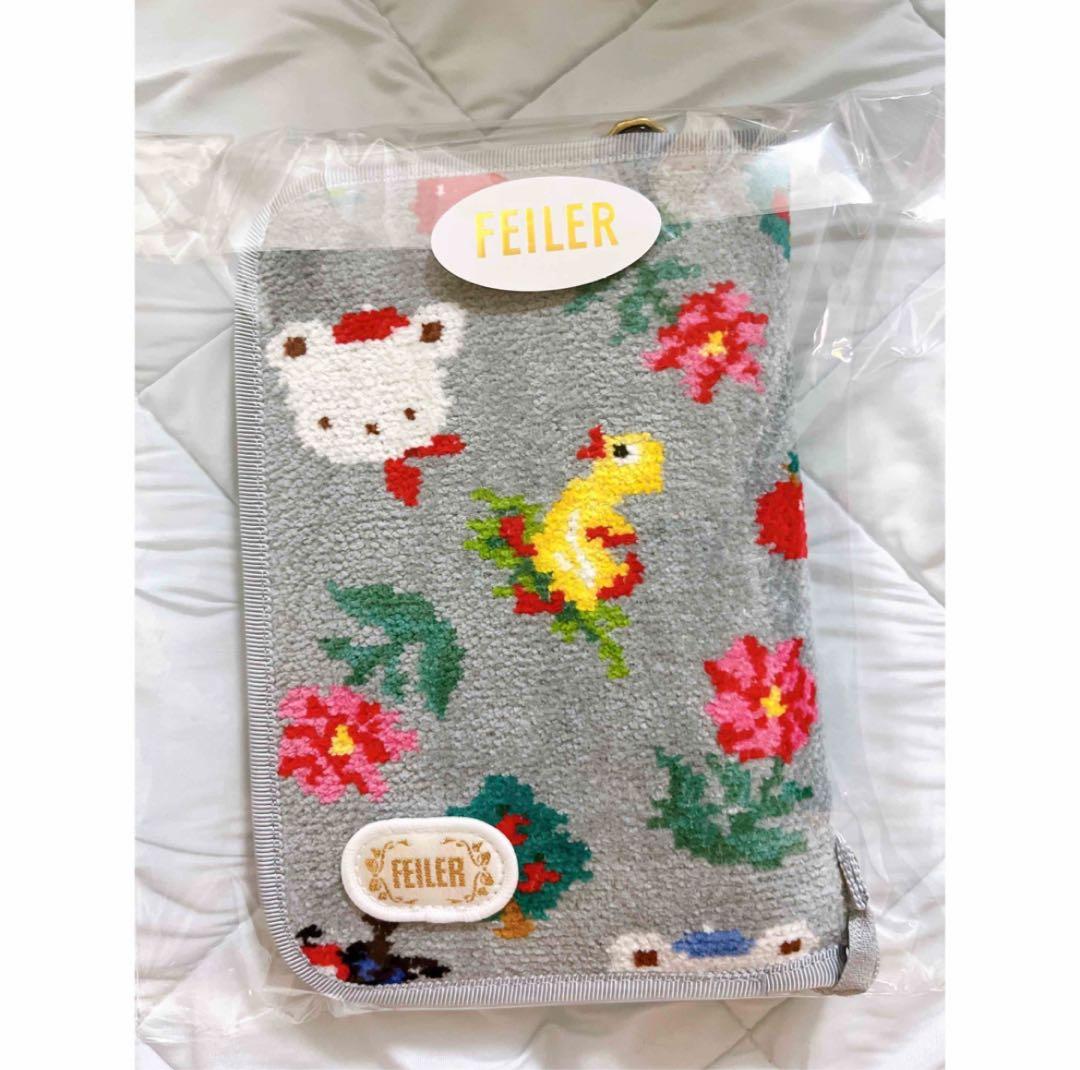 ハイジアップルフォレスト　マルチケース