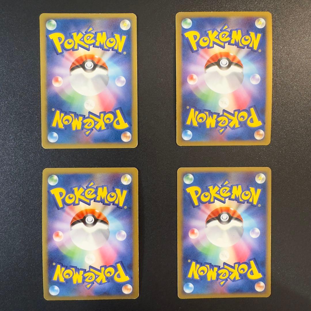 ポケモンカード DP PT LV.X 16枚 まとめ売り