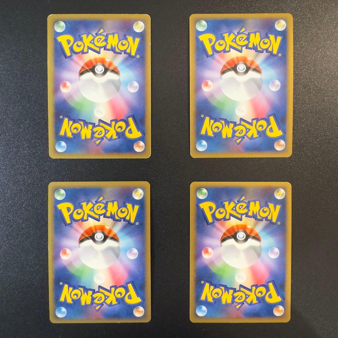 ポケモンカード DP PT LV.X 16枚 まとめ売り