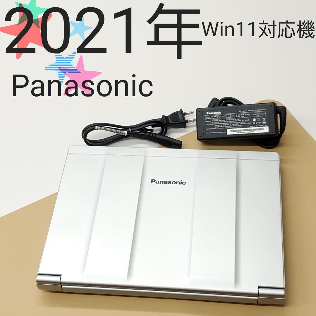 【商品番号1841】Panasonic　12.1型ノートパソコン　2021年製