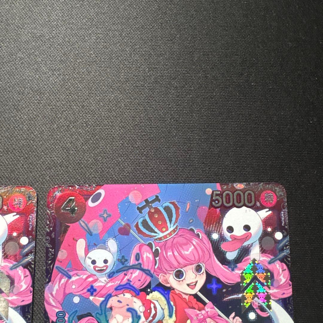 2枚セット ペローナ OP06-093 SR フラッグシップバトル プロモ