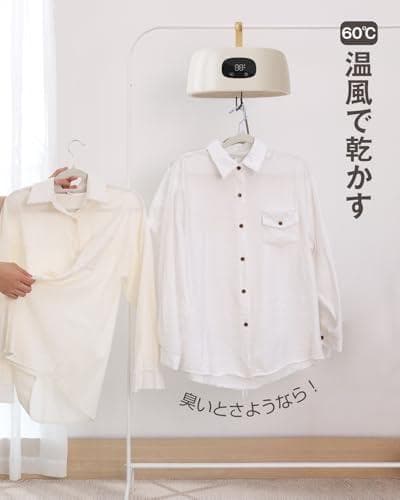 【一年メーカーき】衣類乾燥機 1.6kg 乾燥機 じょしつき 衣類乾燥_corg